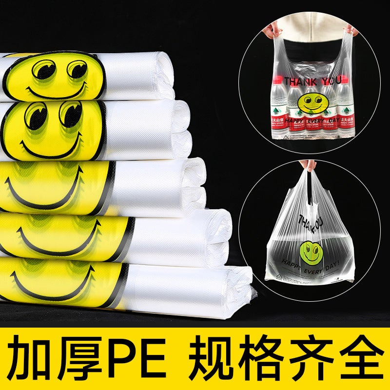 Smiley Face Plastic Bag Transparent Commercial Food Takeaway Bag Satchel Shopping Convenient Small Carry Bag Garbage Bag - Image 5